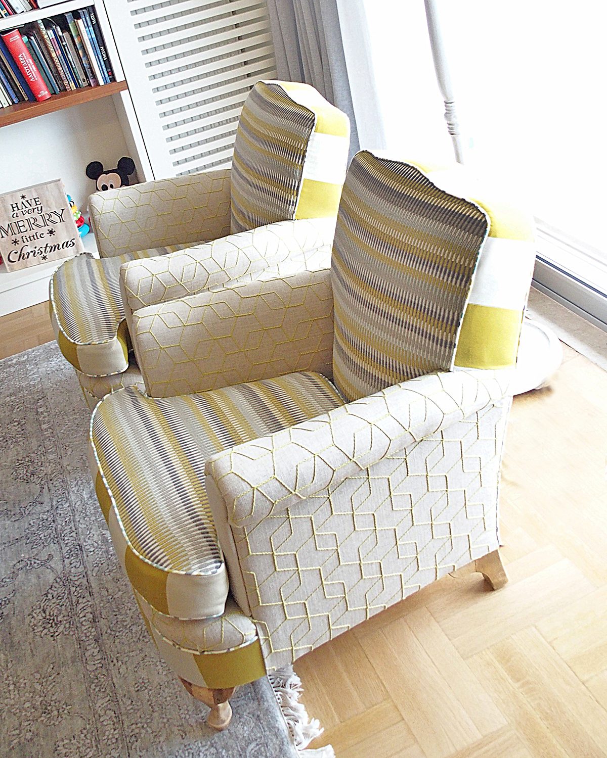 Πολυθρόνα After